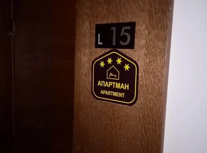 Pcelica L15 Milmari Apartment Kopaonik